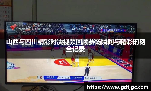 星空xk体育