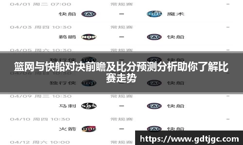 星空xk体育