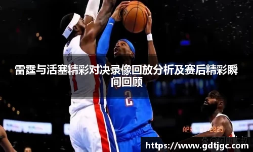 星空xk体育官网