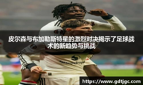 星空xk体育官网