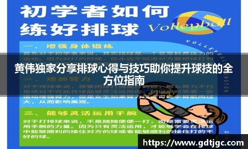 星空xk体育