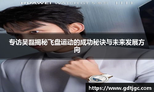 星空xk体育app
