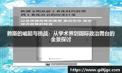 星空xk体育app