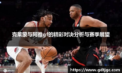 星空xk体育官网