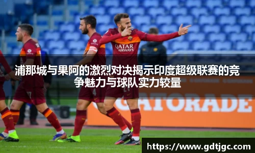 星空xk体育官网