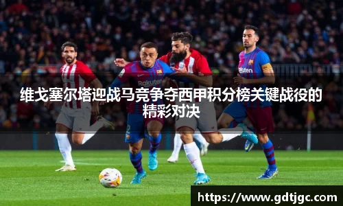 星空xk体育官网