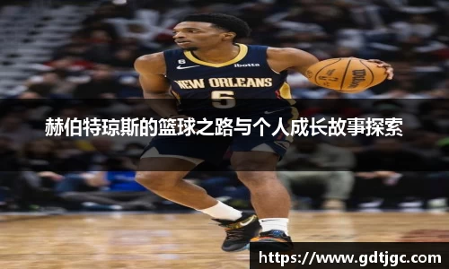 星空xk体育平台